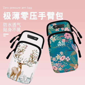 hɂ y  y|[` jO|[`@obO jOp X}[gtH A[ obO fB[X X|[c tBbglX  jO pi h AEghA X