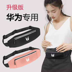 hɂ y  y|[` jO|[`@obO Huawei Mate 60 / 50 70 Pro jOp X}[gtH EGXg obO P 40 p X|[c xg Nova 12 13