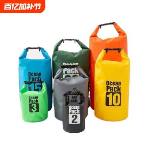 hɂ y  y|[` jO|[`@obO PVC h obO oPbg r[` htg XC~O AEghA obN pbN X}[gtH |[^u [