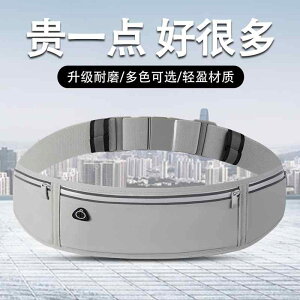 �h��ɂ��� �y�� ���� �y�������|�[�` �����j���O�|�[�`�@�o�b�O �����j���O�p �X�}�[�g�t�H�� �o�b�O �X�|�[�c �E�G�X�g �j�����p 2025�N �A�E�g�h�A �� �����j���O �t�B�b�g�l�X �@�� �h�� 