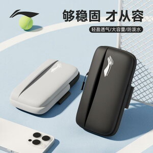 hɂ y  y|[` jO|[`@obO Li Ning jOp X}[gtH A[ obO jp AEghA X|[c  r  A[eBt@Ng X[u P