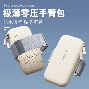 hɂ y  y|[` jO|[`@obO y Jiaqî ߁z jOp X}[gtH A[ obO jp X|[ctBbglX @ ʋC h 