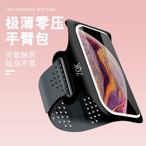 hɂ y  y|[` jO|[`@obO y Jiaqi Ez jOp X}[gtH A[ obO jp tBbglX @ [ t h X|[c X[u