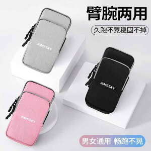 hɂ y  y|[` jO|[`@obO jOp X}[gtH A[ obO jp X|[c tBbglX @ Apple Huawei jo[T Xg [ X