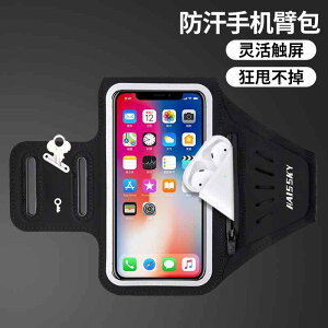 hɂ y  y|[` jO|[`@obO jO A[ obO jp tBbglX Xg AEghA X|[c 68C` Airpods X}[gtH obO 