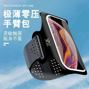 hɂ y  y|[` jO|[`@obO jOp X}[gtH A[ obO X|[cp X[u jp ^b` XN[ tBbglX @ h 