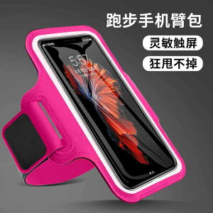 hɂ y  y|[` jO|[`@obO jOp X}[gtH A[ obO jp AEghA X|[c pi A[oh Apple Huawei tBbglX X