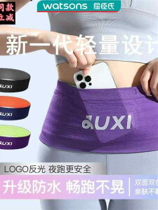 hɂ y  y|[` jO|[`@obO Watsons Juxia h X|[c EGXg obO jp AEghA jO p tBbglX   xg t