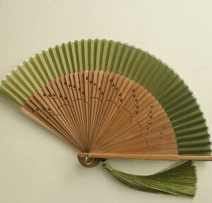 CeA J^q aq a a q@a Moon Fan  ₩ 66C` p q OX O[ _X  t@ p |[^u ^ @