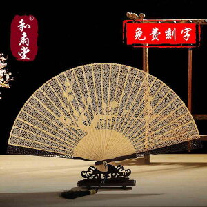 CeA J^q aq a a q@a Heshantang `Ci 7C` h h q h   CO Mtg