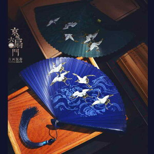 CeA J^q aq a a I[ | q AeB[N ^ ~j `Ci CNWFbg g X^C Y fB[X O[ _X t@ 