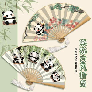 CeA J^q aq a a q g qp ėp ^ gїp VN z ^bZ t | `Ci