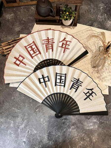 {q ܂肽  Vv q@a Zhimo 75C`  l  g t@Tu AgNV `FbN C q lCr[u[ K bh