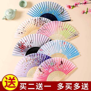 {q ܂肽  Vv q@a  q `Ci  `Ci hX fB[X q _X g |[^u ܂肽  |