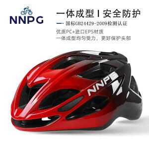 qp Y  LbY l ʊw ʋ wbg@TCNO@] NNPG ] n p h wbg jp }Ee [h oCN qp S eCNAEg hCo