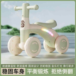 ߋ qp敨 gJ[ pߋ pߋ qp@蕨@ 1΂ 3 2΂܂ł̂ ql xr[ PA oX J[ c  4  XP[g XCh 