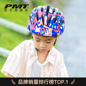 qp Y  LbY l ʊw ʋ wbg@TCNO@] PMT K 10 qp ] wbg XN[^[ oX J[ j̎q ̎qp ی 