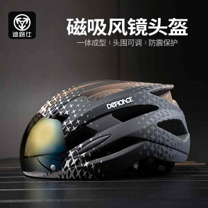 qp Y  LbY l ʊw ʋ wbg@TCNO@] Dilush ] wbg Y S[O e[Cg  ̌^ ʋC [h oCN }EeoCN f