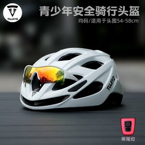 qp Y  LbY l ʊw ʋ wbg@TCNO@] TUJIYD qp TCNO wbg ] j̎q ̎qp