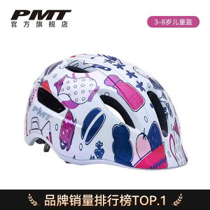 qp Y  LbY l ʊw ʋ wbg@TCNO@] PMT IDOL qp ] wbg XN[^[ oX J[ j̎q ̎qp ی 