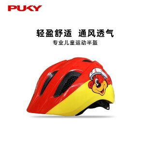qp Y  LbY l ʊw ʋ wbg@TCNO@] hCc PUKY oX J[ wbg S XN[^[ 2 ` 6 xr[ n[t