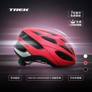 qp Y  LbY l ʊw ʋ wbg@TCNO@] TREK Bontrager Solstice AWA y }Ee [h ] TCNO wbg