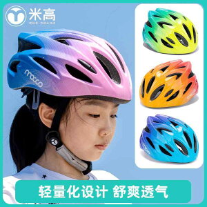 qp Y  LbY l ʊw ʋ wbg@TCNO@] MiGao wbg [[ XP[g qp ی  oX oCN ] X|[c Y XN[^[ f