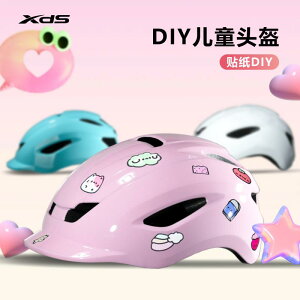 qp Y  LbY l ʊw ʋ wbg@TCNO@] xds Xidesheng qp ] wbg DIY XebJ[ S j̎q ̎q