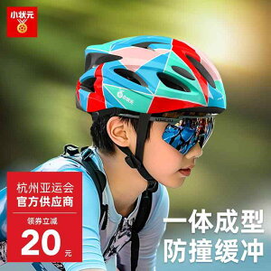 qp Y  LbY l ʊw ʋ wbg@TCNO@] Xiaozhuangyuan v qp TCNO wbg ] oX zC[ XP[g ی  {[h j̎q 