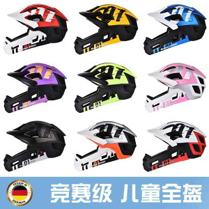 qp Y  LbY l ʊw ʋ wbg@TCNO@] hCc Mschatz Maitan qp oX J[ t wbg XCh @ ی MA j̎q ̎q