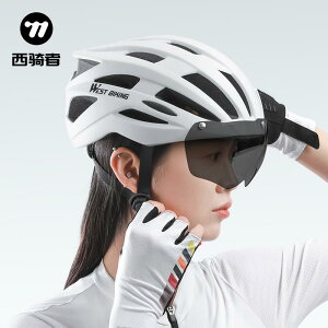 qp Y  LbY l ʊw ʋ wbg@TCNO@] West Rider ] wbg F ς }Olbg  h  ̌^ }EeoCN [h oCN S A