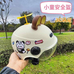 qp Y  LbY l ʊw ʋ wbg@TCNO@] qp wbg 1 ` 3 d  ԗp ėp cp S 2 6 3 c  j̎q ̎q