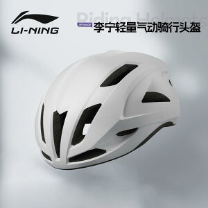 qp Y  LbY l ʊw ʋ wbg@TCNO@] Li Ning TCNO wbg [h oCN ] Y }EeoCN fB[X  C  S[O