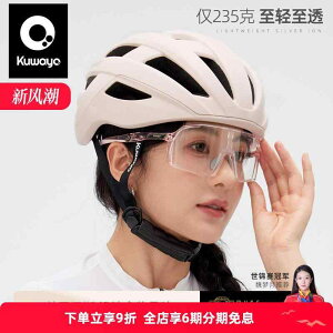 qp Y  LbY l ʊw ʋ wbg@TCNO@] Kuwayo ۂ 匂 H ] wbg p }EeoCN n Y fB[X @ ANZ