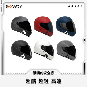 qp Y  LbY l ʊw ʋ wbg@TCNO@] Exway * predator dh 6 XP[g {[h d  wbg np ی  y J[ { t@Co[ t S