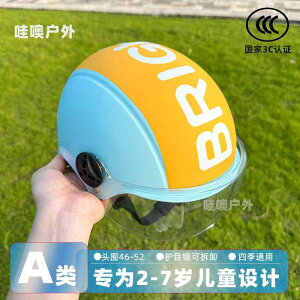 qp Y  LbY l ʊw ʋ wbg@TCNO@] W 3 c F؂ qp n XP[g {[h oX J[ wbg d j̎q ̎q I[ V[Y