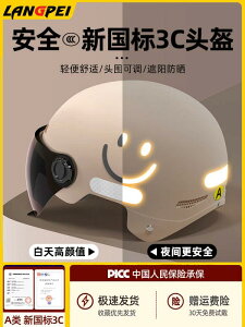 qp Y  LbY l ʊw ʋ wbg@TCNO@] 3 C F؂ p wbg d ԗp V^  Ȃ ėp j̎qp qp S I[ V[Y