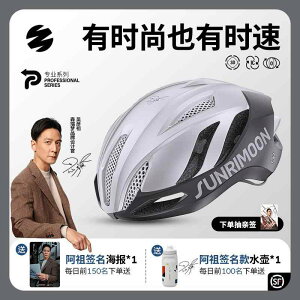 qp Y  LbY l ʊw ʋ wbg@TCNO@] Senruimeng x Wu Yanzu [h oCN TCNO wbg Y fB[X h  C TS 42