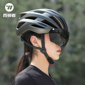 qp Y  LbY l ʊw ʋ wbg@TCNO@] West Rider ] wbg }Olbg  h }Ee[h oCNp V^ S AEghA TCN