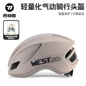 qp Y  LbY l ʊw ʋ wbg@TCNO@] West Rider [h TCNO wbg ] h GA_Ci~bN }EeoCN S ʋC 