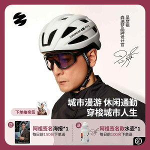 qp Y  LbY l ʊw ʋ wbg@TCNO@] Senruimeng x Daniel Wu ] n wbg jp }Ee[h oCN  CS 11