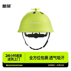 qp Y  LbY l ʊw ʋ wbg@TCNO@] COOGHI N[ CfBO XN[^[ ] oX J[ qp wbg Ԃ 1 2 xr[ S 