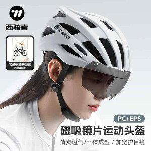 qp Y  LbY l ʊw ʋ wbg@TCNO@] West Rider ] wbg F ς S[O TCNO I[ C  Y fB[X }Ee