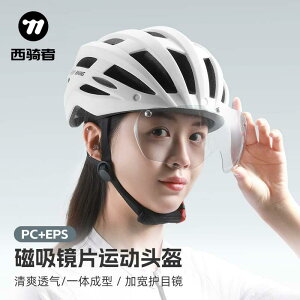 qp Y  LbY l ʊw ʋ wbg@TCNO@] West Rider X|[c S[O wbg s[X ] C Y e[Cg t TCNO pi