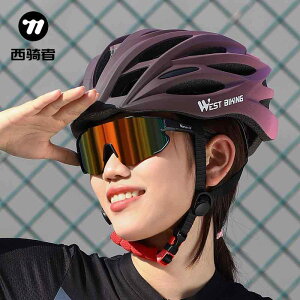 qp Y  LbY l ʊw ʋ wbg@TCNO@] West Rider ] wbg 2025N YfB[X p s[X }EeoCN [h oCN S