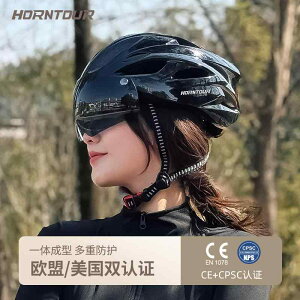 qp Y  LbY l ʊw ʋ wbg@TCNO@] Horntour TCNO wbg S[O t jp [h }EeoCN ] pi