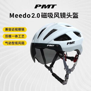 qp Y  LbY l ʊw ʋ wbg@TCNO@] PMT wbg Mido 20 S[O TCNO YfB[X [h oCN }EeoCN ] pi
