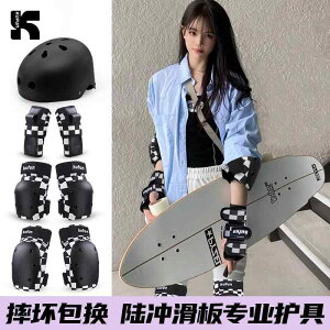 qp Y  LbY l ʊw ʋ wbg@TCNO@] XP[g {[h ی MA wbg X[c  [[ Lu Chong t Zbg veNV 4 s[X @