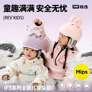 qp Y  LbY l ʊw ʋ wbg@TCNO@] REV Ruiwu qp XL[ wbg jp v S Փ h~ g Xm[ VO {[h