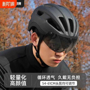 qp Y  LbY l ʊw ʋ wbg@TCNO@] ] wbg S[O s[X TCNO jp }Ee[h oCN wbg pi 